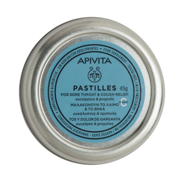 Apivita Pastilles Παστίλιες με ευκάλυπτο & πρόπολη