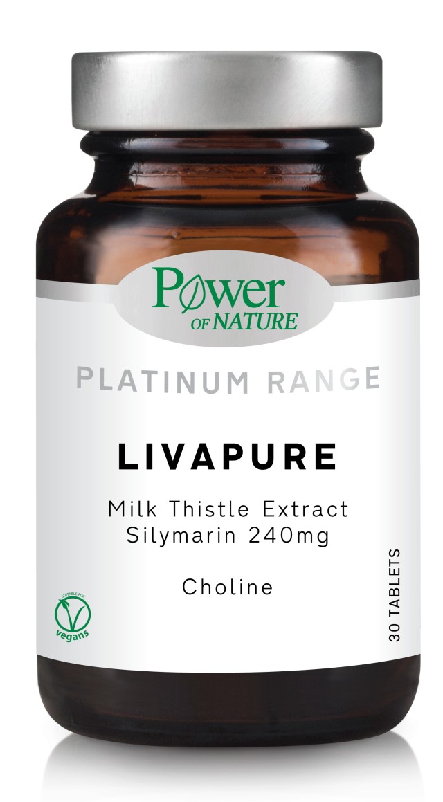 Power Health Platinum LIVAPURE  Συκώτι, 30tabs