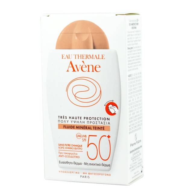 Avene Fluide Mineral Teinte SPF50+ 40ml