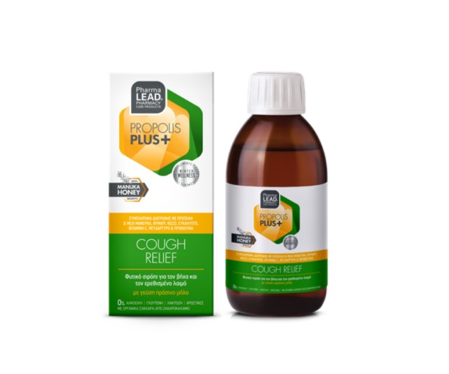 Pharmalead Propolis Plus+ Cough Relief Σιρόπι με Γεύση Πράσινο Μήλο 200ml