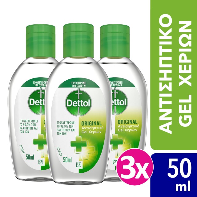 Dettol Αντισηπτικό Gel Χεριών 3x50ml -30%