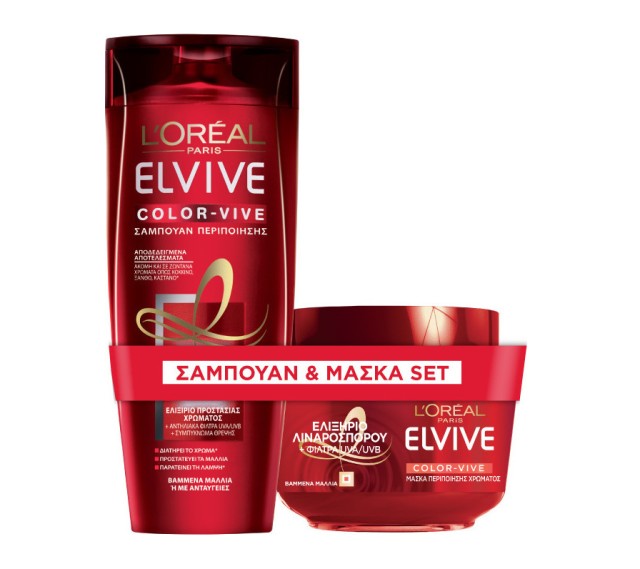 L'oreal Paris Set Elvive Color Vive Shampoo 400ml + Elvive Color Vive Mask 300ml