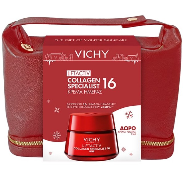 Vichy Set Liftactiv Collagen 16 Ημέρας + Δώρο Liftactiv Collagen 16 Νύχτας 15ml + Δώρο Νεσεσέρ