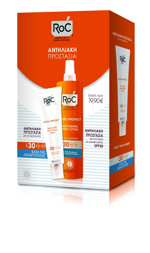 ROC Soleil Protect Αντηλιακή Κρέμα Προστασίας προσώπου κατά της λιπαρότητας SPF30 50ml & ΔΩΡΟ Αντηλιακό Spray ενυδάτωσης σώματος SPF30 200ml