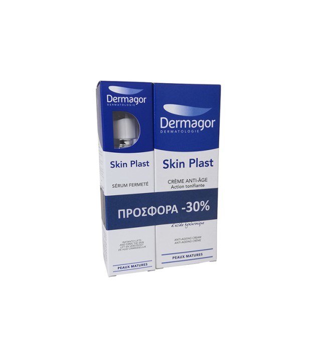 Inpa dermagor Skinplast Serum Fermete 30ml+Dermagor Skin Plast Creme