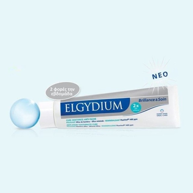 Elgydium Brilliance & Care 30ml