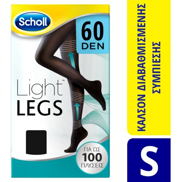 Scholl Light Legs Καλσόν Διαβαθμισμένης Συμπίεσης 60Den Black Small 1 ζευγάρι