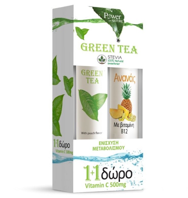 Power Health Green Tea Συμπλήρωμα Διατροφής με Stevia  Γεύση Ροδάκινο 20tabs + Δώρο Ανανάς με Βιταμίνη B12 20tabs