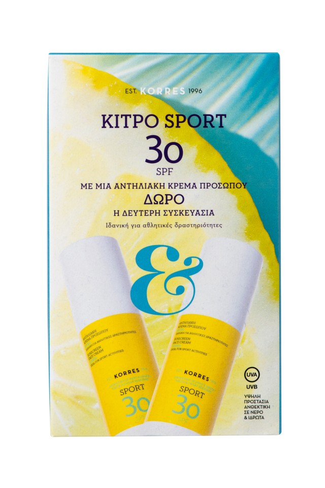 Korres Sport Αντηλιακή Κρέμα Προσώπου Κίτρο SPF30 50ml 1+1 ΔΩΡΟ