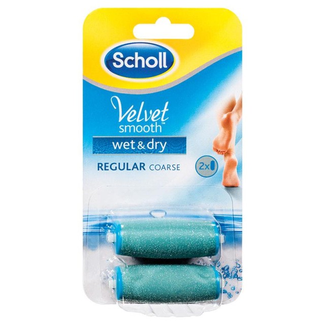 Scholl Velvet Smooth Ανταλλακτικά Regular Λίμας Wet & Dry 2τμχ