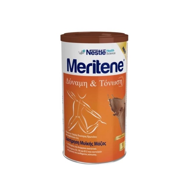 Nestle Meritene Δύναμη & Τόνωση, Με Γεύση Κακάο 270g