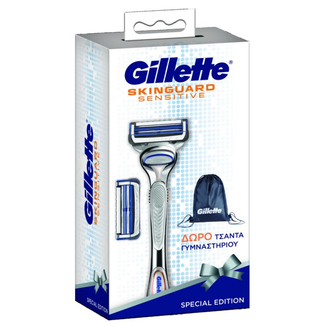 Gillette Skinguard Sensitive + ΔΩΡΟ Τσάντα Γυμναστηρίου