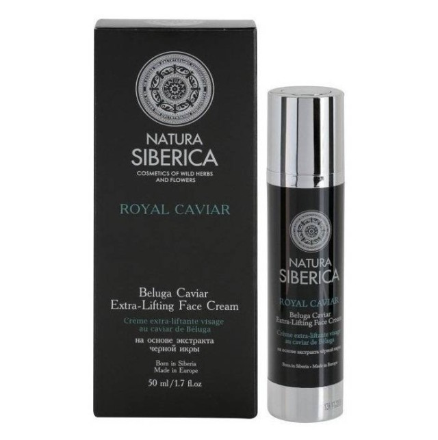 Natura Siberica Royal Caviar Extra-Lifitng Face Cream Αντιγηραντική Κρέμα Προσώπου 50ml