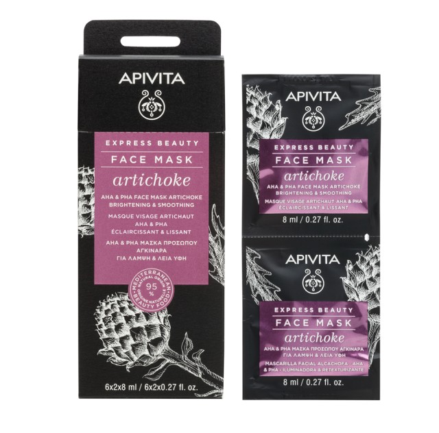 Apivita Express Beauty New Face Mask Artichoke 2x8ml