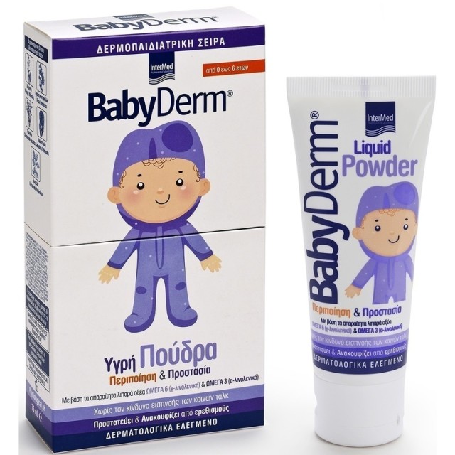 Intermed Babyderm Υγρή Προστατευτική Πούδρα 0-6 Ετών 75ml