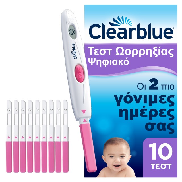 Clearblue Ψηφιακό Τεστ Ωορρηξίας, Σας βοηθάει αποδεδειγμένα να μείνετε έγκυος, 1 Ψηφιακή υποδοχή και 10 Τεστ