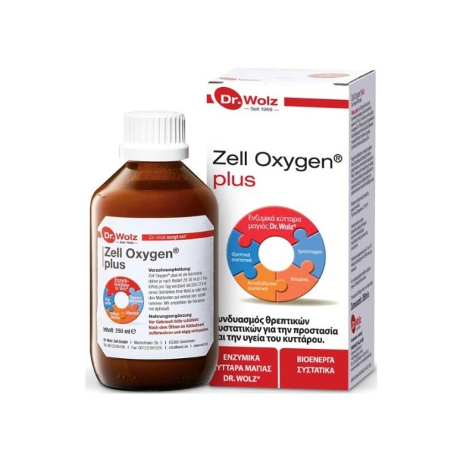 POWER  HEALTH  Dr.Wolz Zell Oxygen Plus 250ml