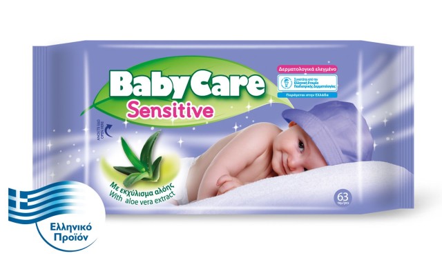 BABYCARE SENSITIVE Μωρομάντηλα 63τμχ