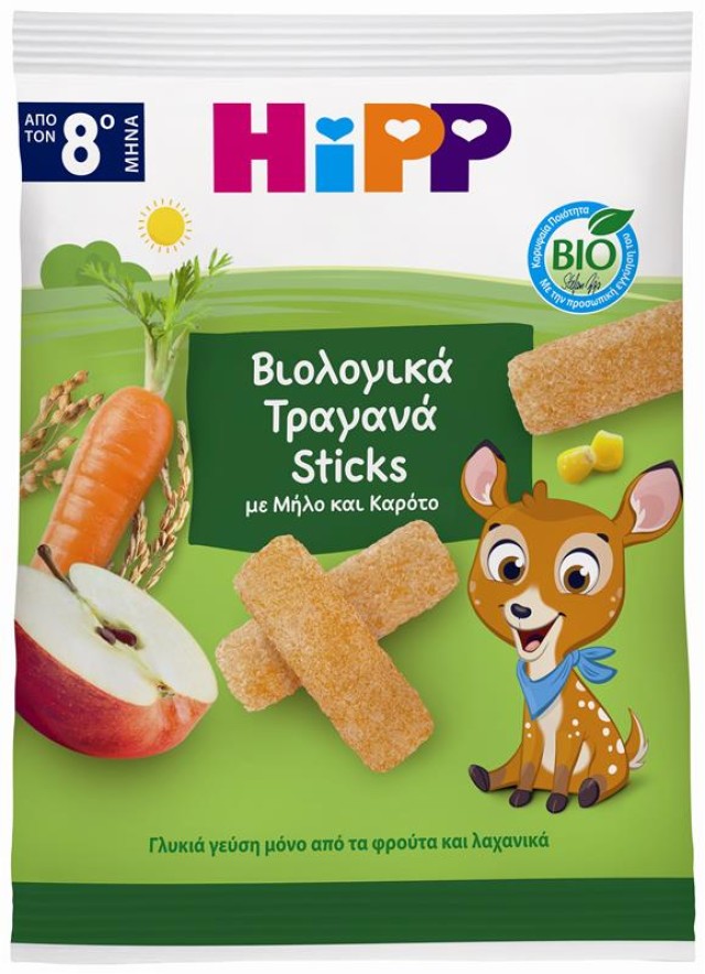 Hipp Bio Sticks με Μήλο & Καρότο από 8m+ 30g