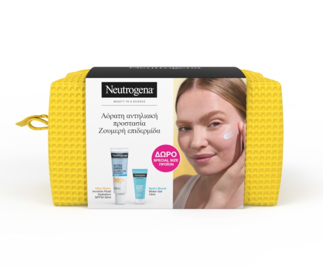 Neutrogena Ultra Sheer Limited Summer Set για Προστασία SPF50 & Βαθιά Ενυδάτωση με Ultra Sheer Invisible Fluid Hydration Αντηλιακό Προσώπου SPF50 50m & Δώρο Hydro Boost Water Gel Ενυδατική Κρέμα-Gel Προσώπου 15ml & Limited Εdition Νεσεσέρ 1τμχ