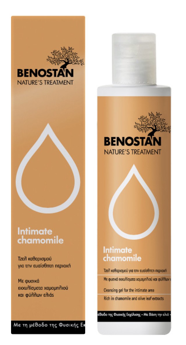BENOSTAN INTIMATE CHAMOMILE 200ML