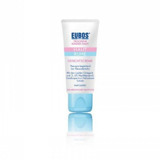 EUBOS BABY PROTECTIVE CREAM 75ML