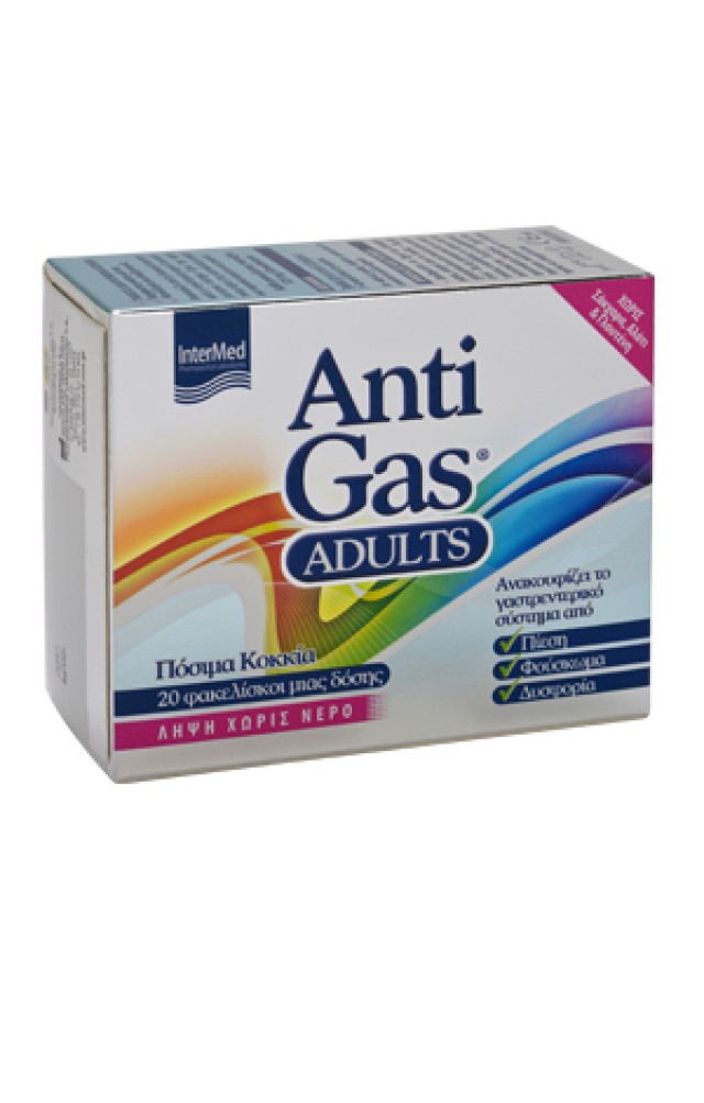 INTERMED ANTIGAS ADULTS 20STICKS