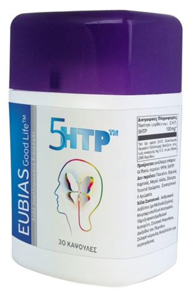 Superfoods Eubias Good Life 5HTP 100mg, 30 Κάψουλες
