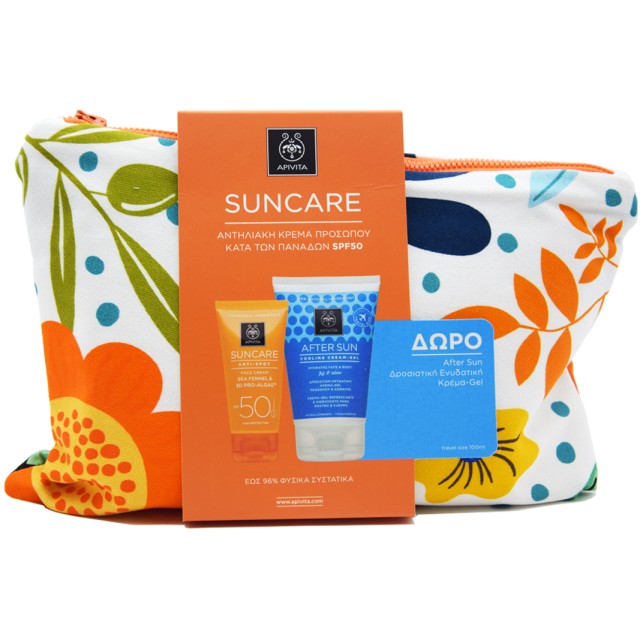 Apivita Set Suncare Anti Spot Face Cream SPF50 50ml + Δώρο After Sun Cooling Cream-Gel με Σύκο & Αλόη 100ml