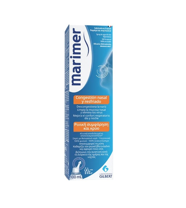 Marimer Nasal Congestion & Cold Spray Υπέρτονο Ρινικό Σπρέι για Ρινική Συμφόρηση & Κρύο 100ml