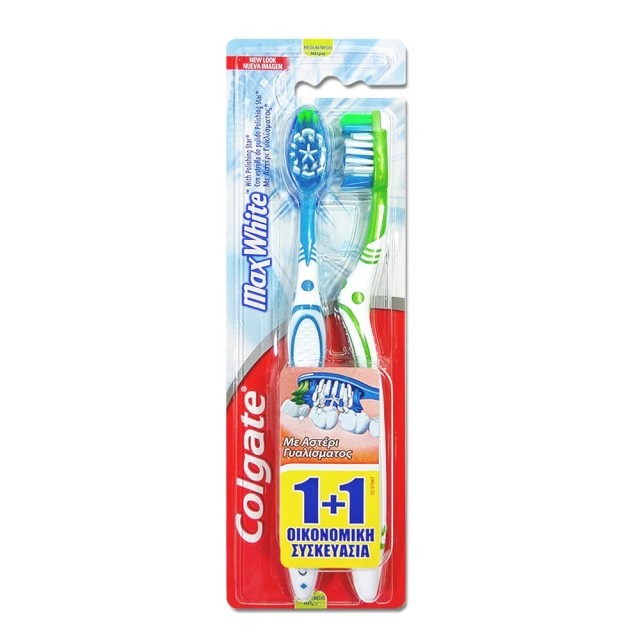 Colgate Max White Medium Οδοντόβουρτσα Μπλε - Πράσινη 1+1 Δώρο