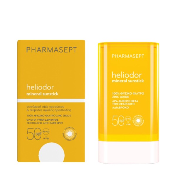 Pharmasept Heliodor Mineral Sunstick Αντηλιακό Προσώπου & Σώματος SPF50 25g