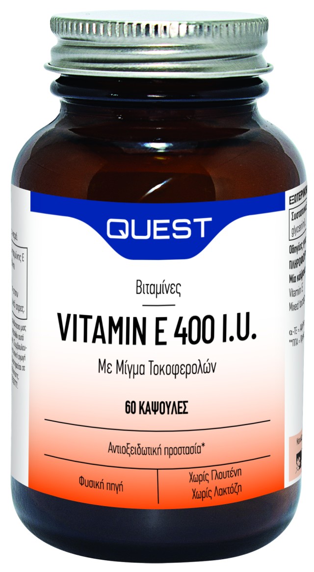 Quest Vitamin E 400IU Mixed Tocopherols για Αντιοξειδωτική Προστασία +50% Επιπλέον Προϊόν 45caps