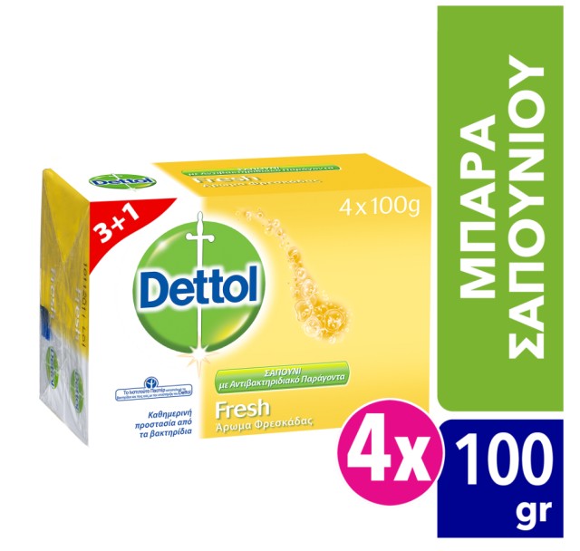 Dettol Soap Fresh 3+1 Δώρο 4X100gr