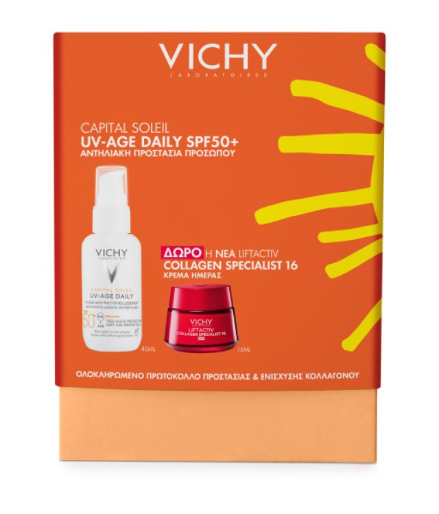 Vichy Set UV-Age Daily Spf50+ Αντηλιακή Προστασία Προσώπου 40ml + Δώρο Liftactiv Collagen Specialist 16 Day Cream 15ml