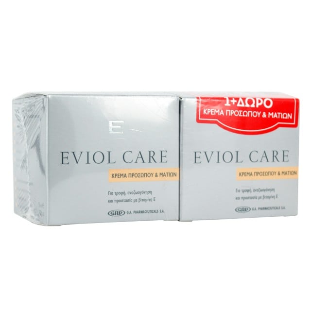 EVIOL CARE Face & Eye Cream 1+1 ΔΩΡΟ