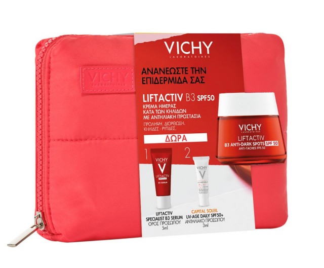 Vichy Set Liftactiv B3 Specialist Κρέμα Ημέρας SPF50 50ml & Δώρα Liftactiv Specialist B3 Serum 5ml, Capital Soleil UV-Age Spf50+ 3ml και Νεσεσέρ