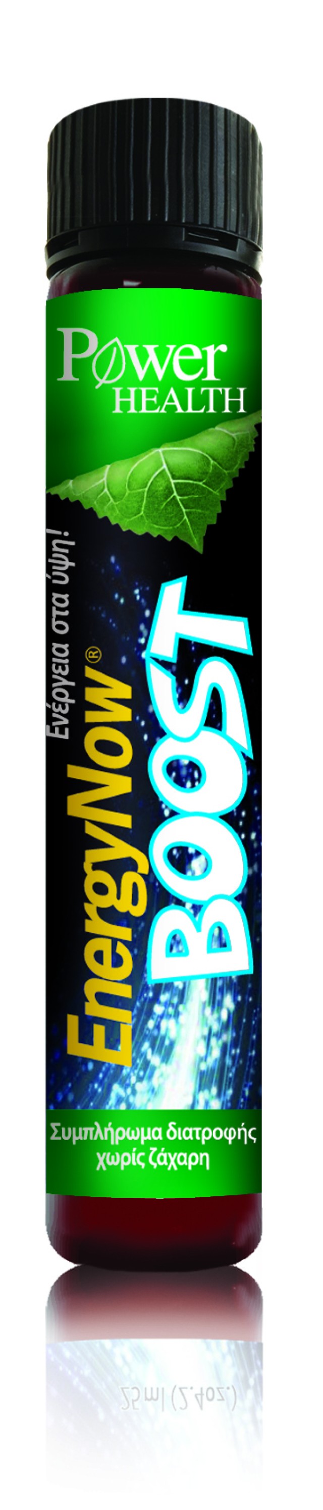 Power Health ENERGY NOW BOOST 25ml x 1s
