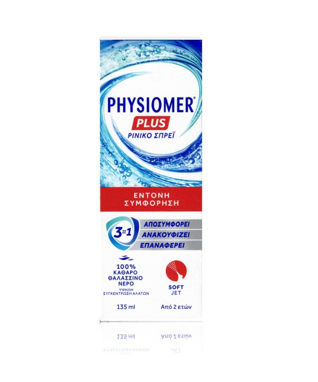 Physiomer Plus Spray Nasale 135ml