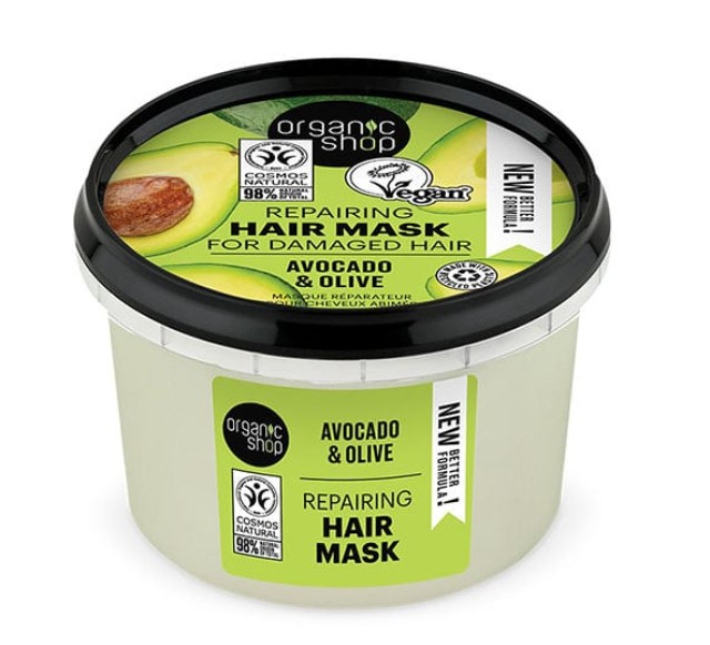 Organic Shop Hair Mask Avocado & Ελαιόλαδο Μάσκα Μαλλιών 250ml