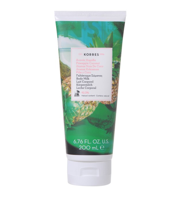 Korres Γαλάκτωμα Σώματος Ανανάς Καρύδα 200ml