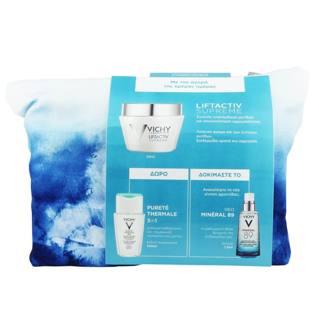 Vichy Promo Liftactiv Supreme Cream για Ξηρή / Πολύ Ξηρή Επιδερμίδα 50ml + Vichy Purete Thermale 3 in 1 Solution  Micellaire Demaquillante 100ml + Vichy Mineral 89 Booster Quotidien 1,5ml