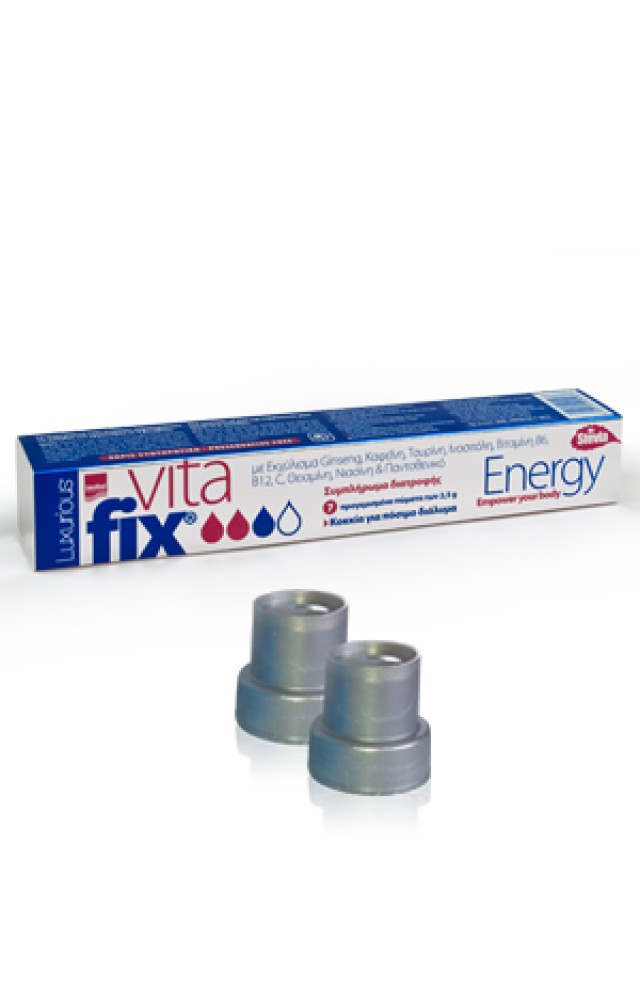 INTERMED VITAFIX ENERGY ΚΑΠΑΚΙΑ 7x2.5gr