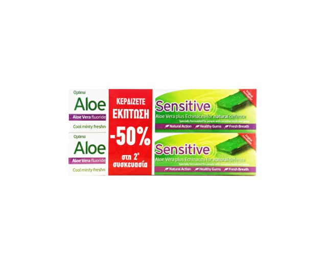 Optima AloeDent Sensitive Toothpaste για Ευαίσθητα Δόντια 2X100ml με -50% στο 2ο Προϊόν