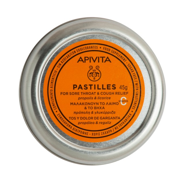 APIVITA PASTILLES Παστίλιες για τον πονεμένο λαιμό και το βήχα με γλυκόριζα & πρόπολη 45gr