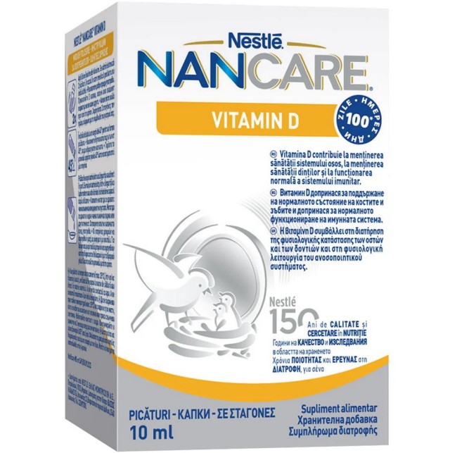 Nestle Nancare Vitamin D Συμπλήρωμα Διατροφής σε Σταγόνες Βιταμίνη D 10ml