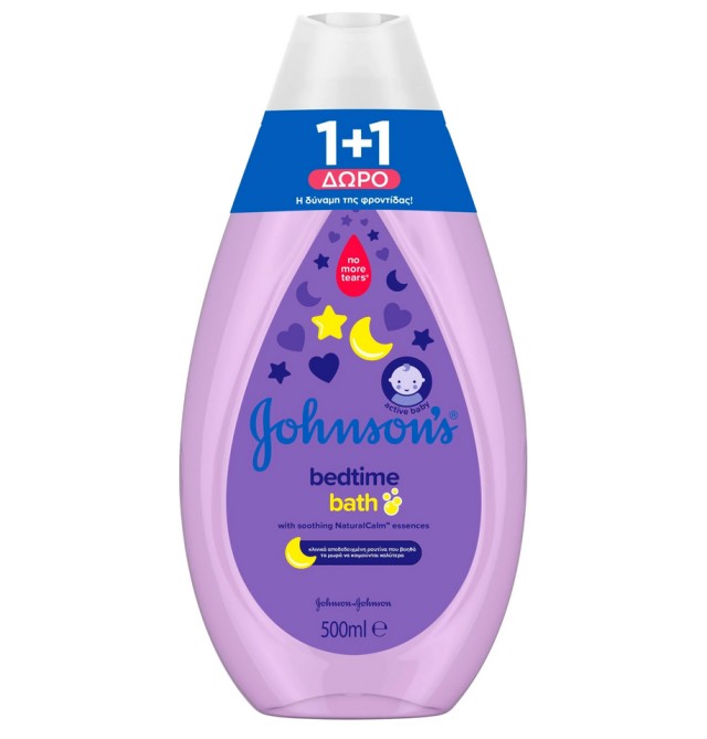 Johnson's Baby Bedtime Bath Παιδικό Αφρόλουτρο 500ml 1+1 Δώρο