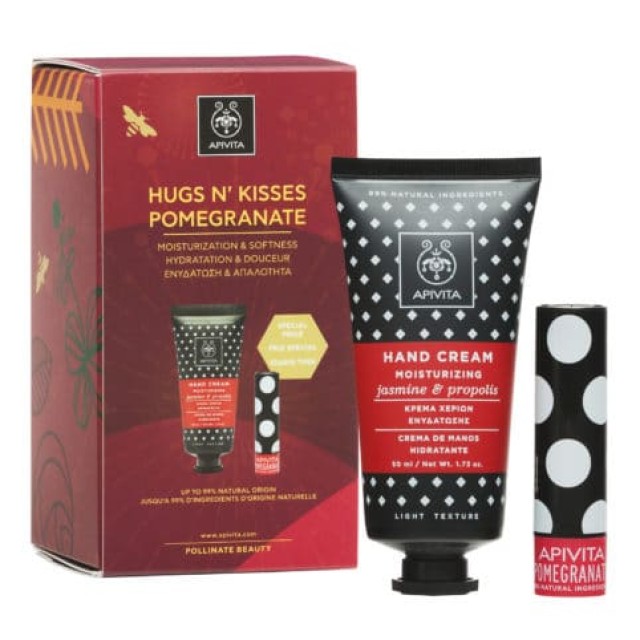 Apivita set Hugs n' Kisses Pomegranate Moisturizing Hand Cream with Jasmine & Propolis 50ml + Apivita LipCare Pomegranate 4.4gr