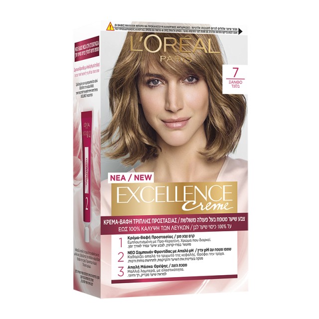 L'Oreal Excellence Creme 7 Ξανθό 48ml