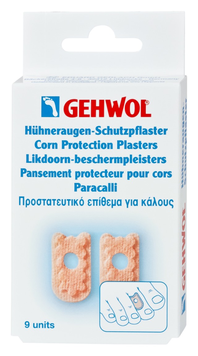 Gehwol Corn Protection Plasters - Προστατευτικά Επιθέματα για Κάλους 9τεμ